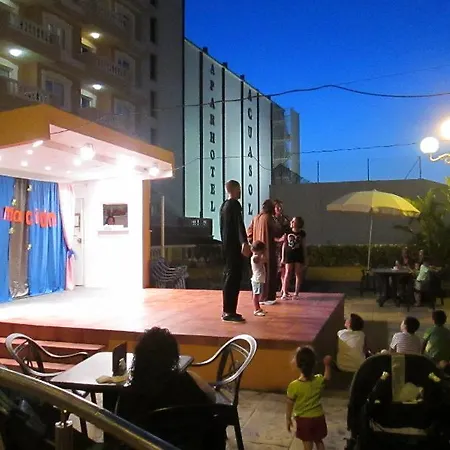 Aparthotel Acuasol 4*